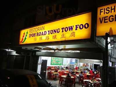 Ipoh Road Yong Tow Foo, Cairnhill Hotel