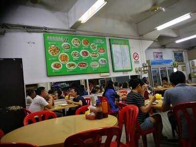 Ipoh Road Yong Tow Foo, Cairnhill Hotel