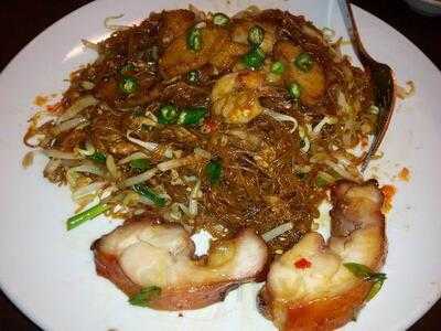 Bb Hailam Chicken Rice