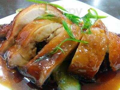 Bb Hailam Chicken Rice