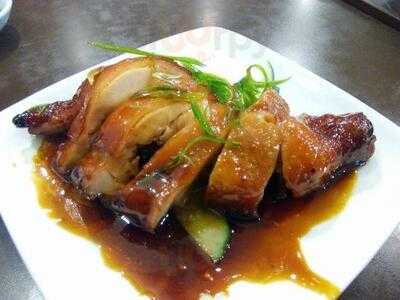 Bb Hailam Chicken Rice