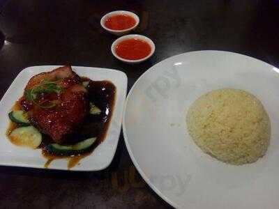 Bb Hailam Chicken Rice