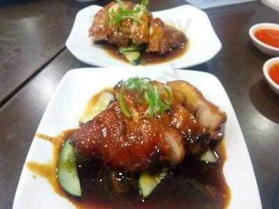 Bb Hailam Chicken Rice