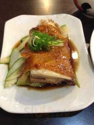 Bb Hailam Chicken Rice