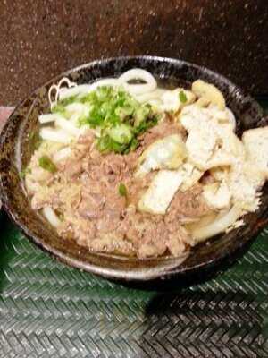 Hanamaru Udon Mid Valley Megamall