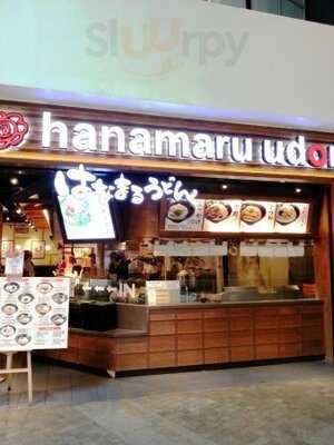 Hanamaru Udon Mid Valley Megamall