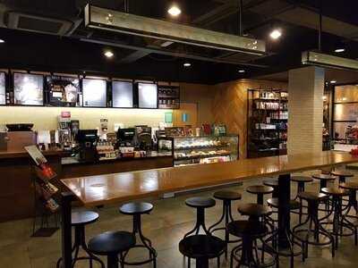 Starbucks, 101 Bukit Bintang