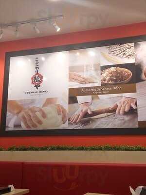Kodawari Menya Udon & Tempura