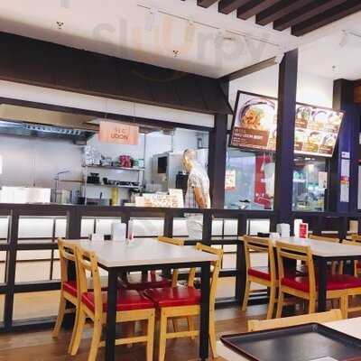 Kodawari Menya Udon & Tempura