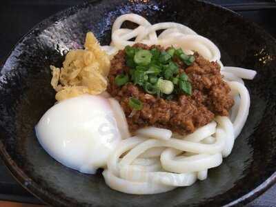 Kodawari Menya Udon & Tempura