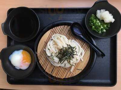 Kodawari Menya Udon & Tempura