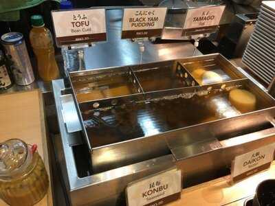 Kodawari Menya Udon & Tempura