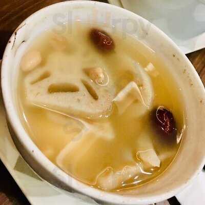 Ying Ker Lou Pavilion