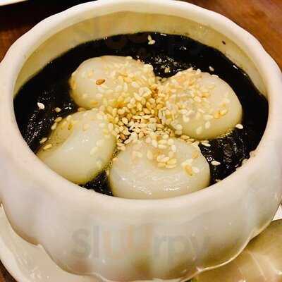 Ying Ker Lou Pavilion