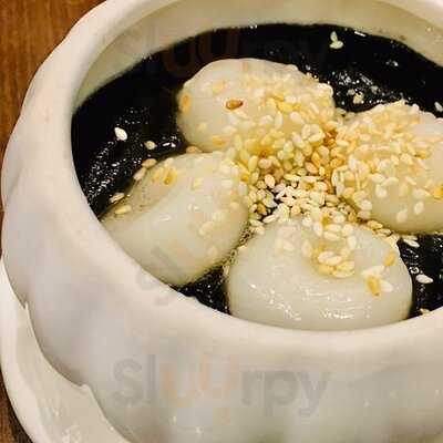 Ying Ker Lou Pavilion