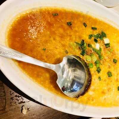 Ying Ker Lou Pavilion