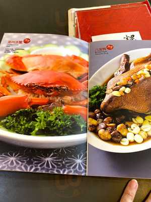 Restaurant Teochew Lao Er