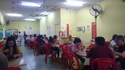 Restoran Seng Kee