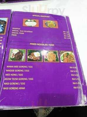 Sri Paandi Bukit Bintang