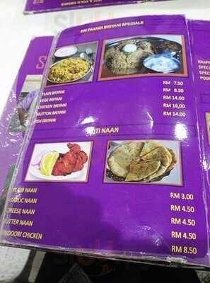 Sri Paandi Bukit Bintang