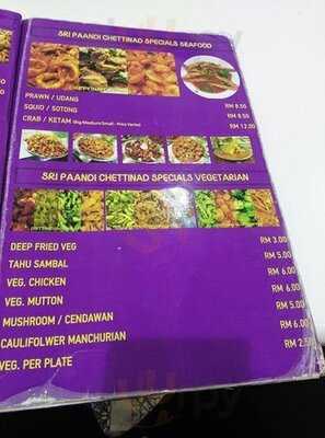 Sri Paandi Bukit Bintang