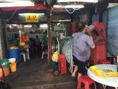Hong Kee Stall