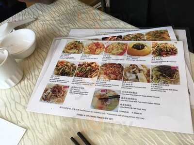 Restaurant Minmax (kl) Sdn Bhd