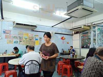 Hung Kee Eating Shop