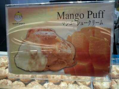 Beard's Papa - Japanese Cream Puff