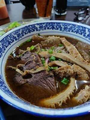 Yung Kee Beef Noodles 庸记牛腩面
