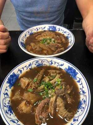 Yung Kee Beef Noodles 庸记牛腩面