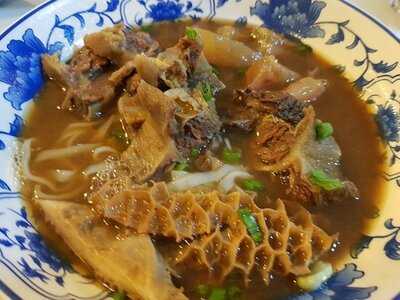 Yung Kee Beef Noodles 庸记牛腩面