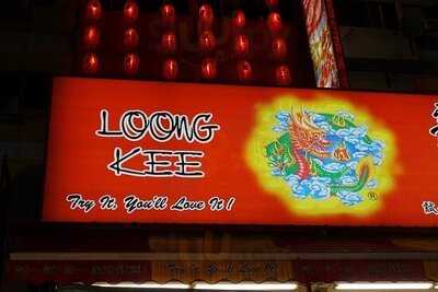 Loong Kee