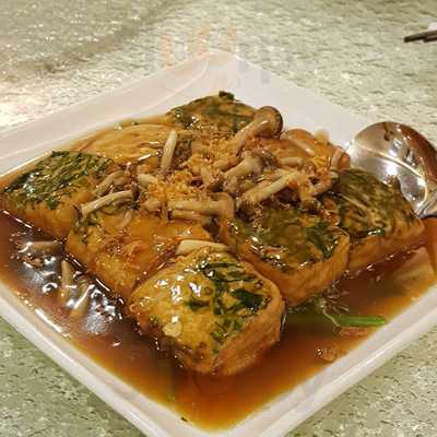 Oversea Dim Sum - Seafood Hotpot