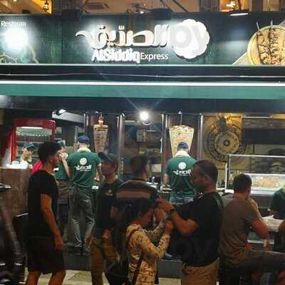 Shawarma Al-siddiq