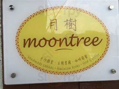Moontree