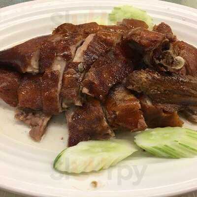 Restoran New Sek Yuen