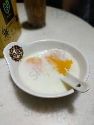 Old Town White Coffee