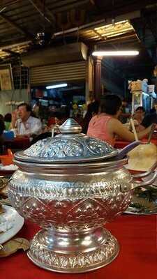 Yee Wen Tom Yam Thai Foods