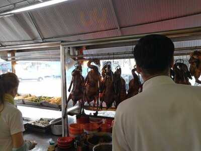 Chen Chen Hong Kong Goose Duck