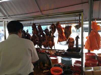 Chen Chen Hong Kong Goose Duck