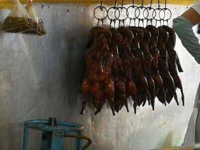 Chen Chen Hong Kong Goose Duck