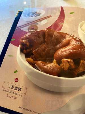 Samy And Min Bak Kut Teh Malaysia