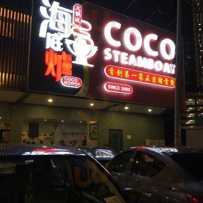 Coco Steamboat