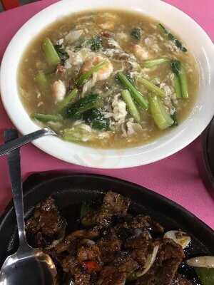 New Ocean Restaurant