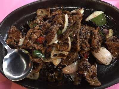 New Ocean Restaurant