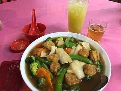 New Ocean Restaurant