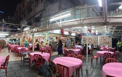 New Ocean Restaurant