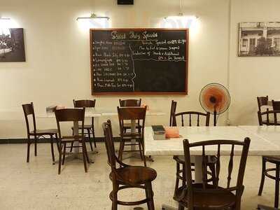 Surisit The Thai Kopitiam