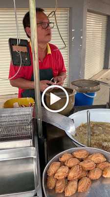 Brickfields Pisang Goreng